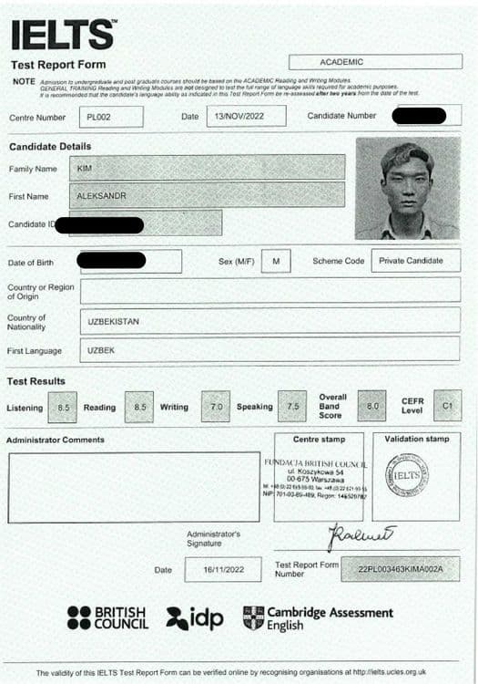 Репетитор Английского языка (Онлайн) для учебы, работы и IELTS — 3
