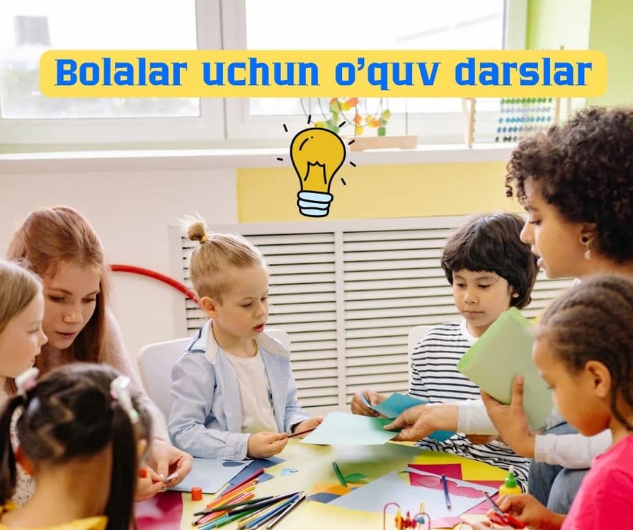 Bolalar uchun oquv darslar / учебные курсы для детей, м.чиланзар — 1