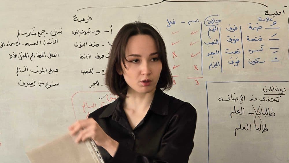 Подготовка абитуриентов к экзаменам по английскому — 2