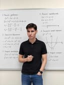 Репетитор по математике | DTM, лицей, нац. сертификат