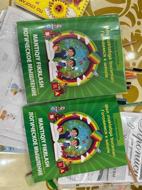 Курсы почемучки для детей от 4-12 лет — 3