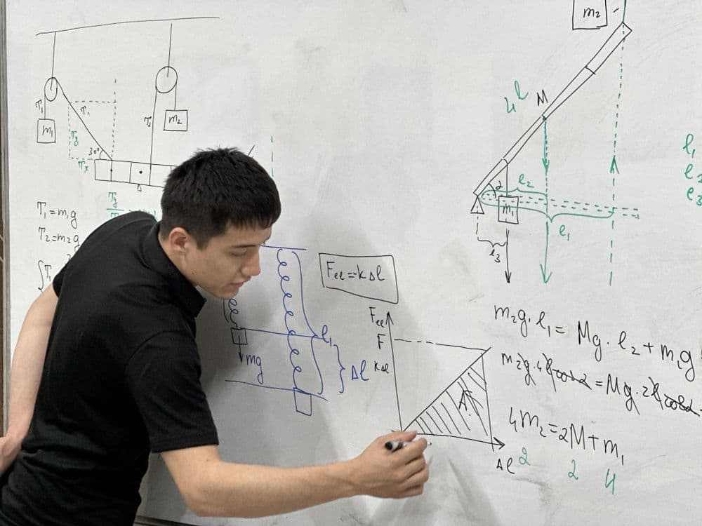 Matematika Fizika kurslari — 3