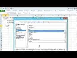 EXCEL (Экзел) ва GOOGLE SHEET дастурида ишлашни ургатаман. — 2