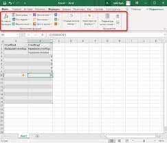 EXCEL (Экзел) ва GOOGLE SHEET дастурида ишлашни ургатаман. — 3