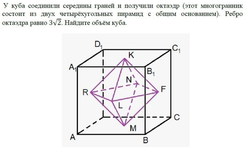 Репетитор по математике с выездом на дом — 6