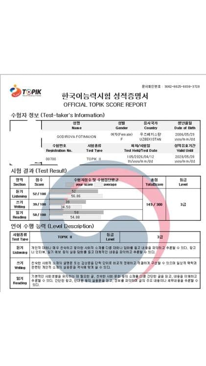 Individual koreys tilini o'rta darajagacha o'rgataman — 2
