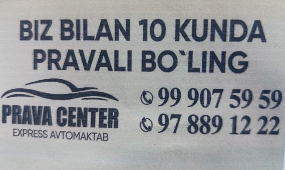 Pravaga tayyorlov kursi va avtomaktab