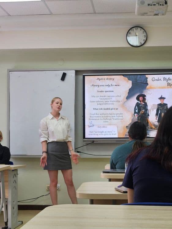 Репетитор по английскому языку онлайн — 3