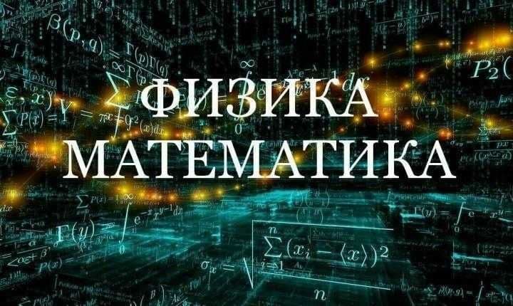 Prezident maktabiga tayyorlov, Al xorazmiy, MILLIY SERTIFIKAT, SAT — 7