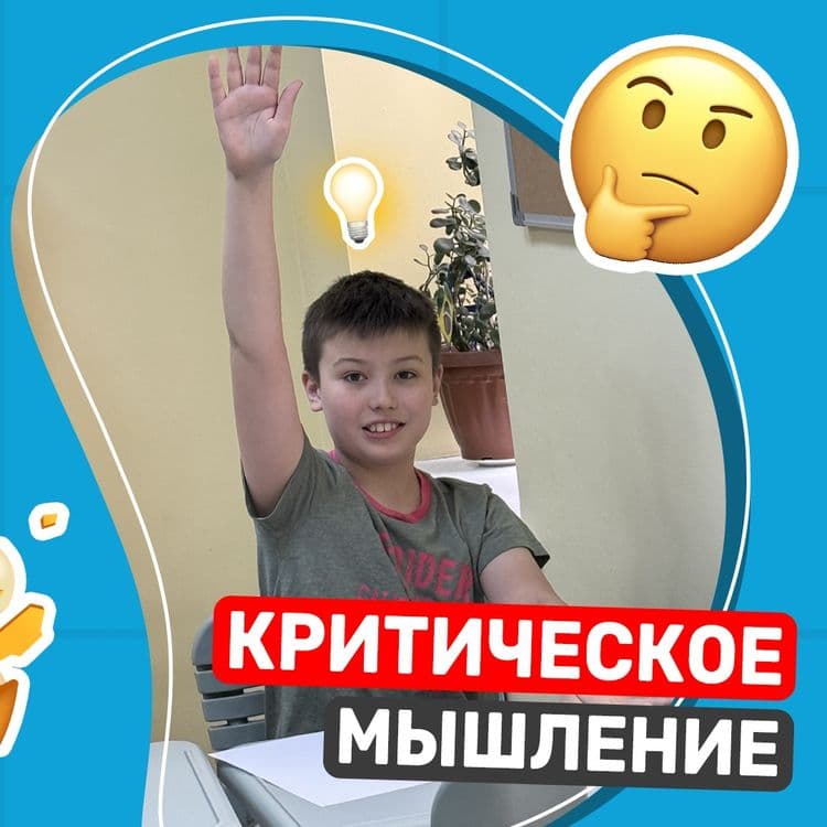 Репетитор по Математике и Физике. Преподователь — 1