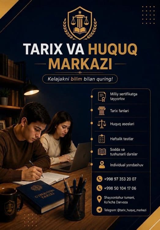 Tarix va Huquq fanlaridan "0"dan boshlanayotgan o'quv kurslari — 3