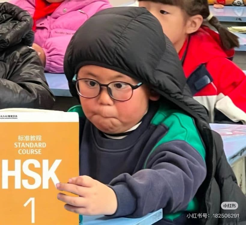 Репетитор по китайскому языку для взрослых и детей ( китаянка) — 3