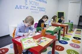 Репетитор. Подготовка к школе. Продлёнка — 3