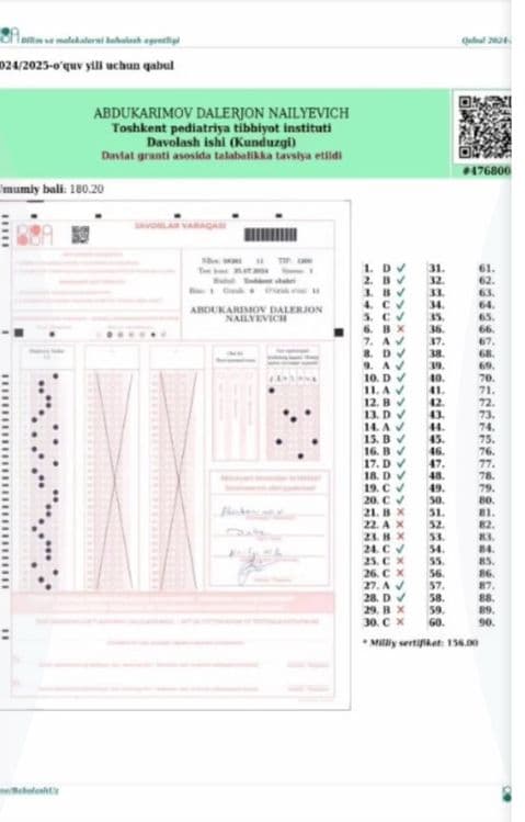 Biologiya va kimyo kursi òquv markazi — 6