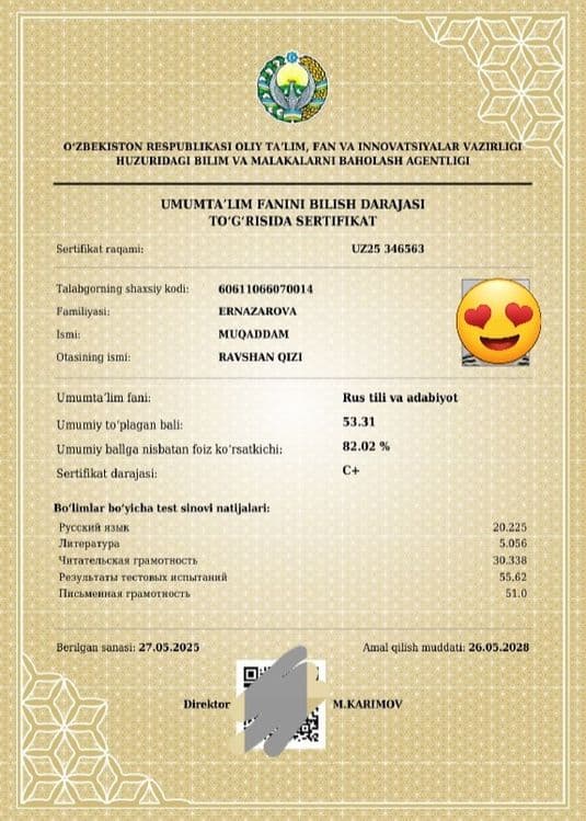 Milliy sertifikatga tayyorlov, Rus tili fanidan 100% natija — 2