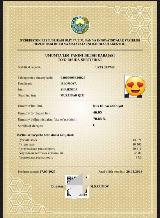 Milliy sertifikatga tayyorlov, Rus tili fanidan 100% natija — 5