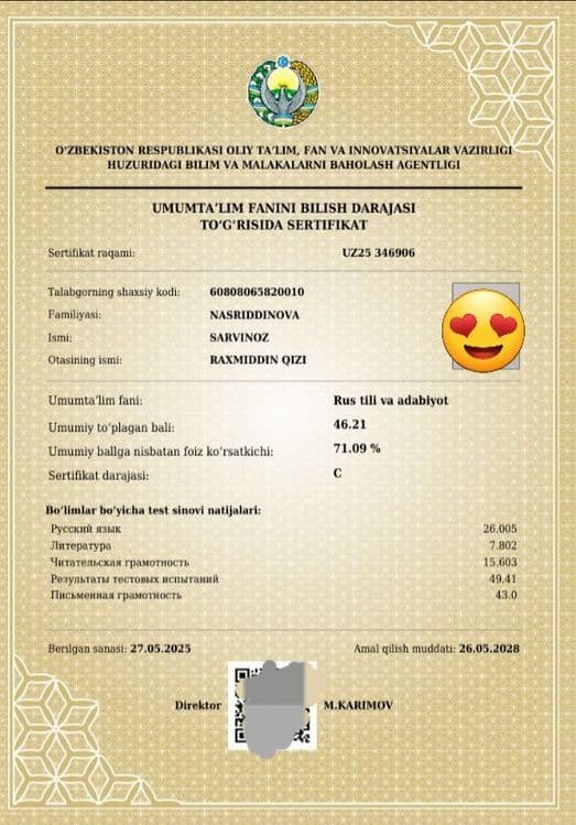 Milliy sertifikatga tayyorlov, Rus tili fanidan 100% natija — 7