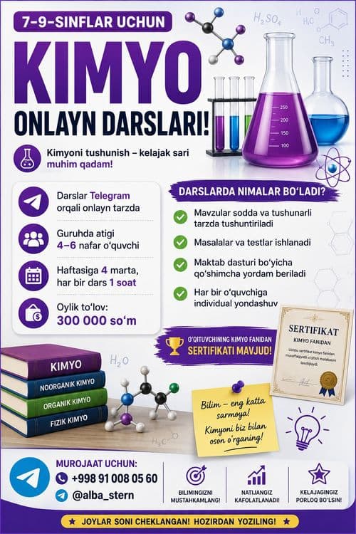 Kimyo fanidan qoʻshimcha darslar