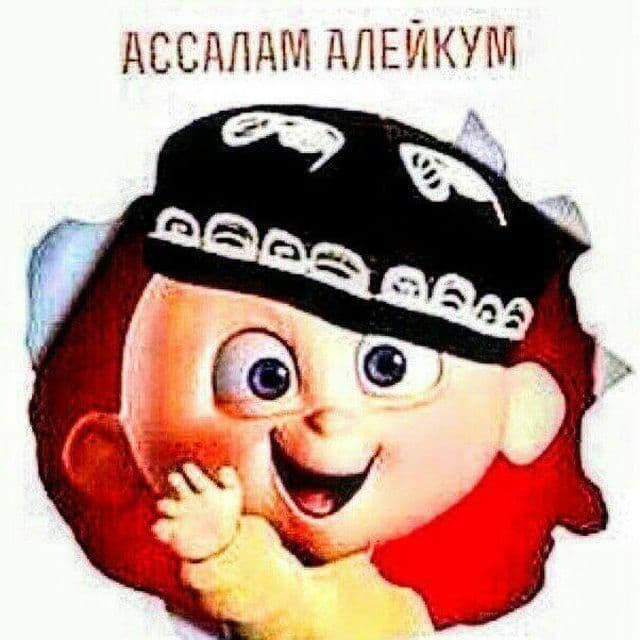 Репетитор на дому — 1