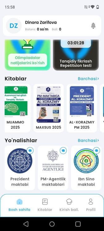 Matematika fizika — 2