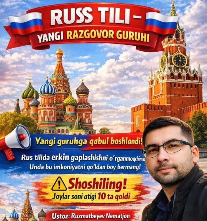 Русский язык с нуля. разговорная группа. Noldan rus tili. so‘zlashuv. — 1