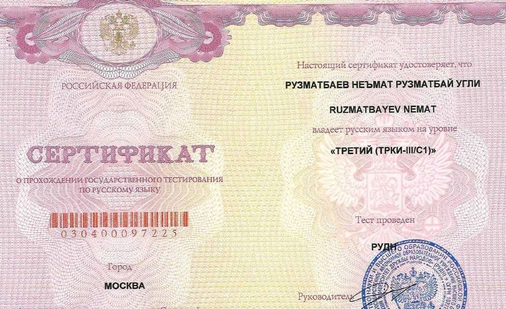 Русский язык с нуля. разговорная группа. Noldan rus tili. so‘zlashuv. — 2