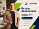 ‼️Курс AutoCAD в Ташкенте — с нуля за 1 месяц‼️ Обучение по Автокаду