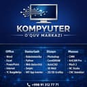 Компьютер курслари!