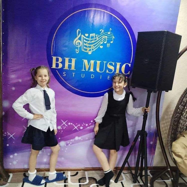 B&H Music studies — 6