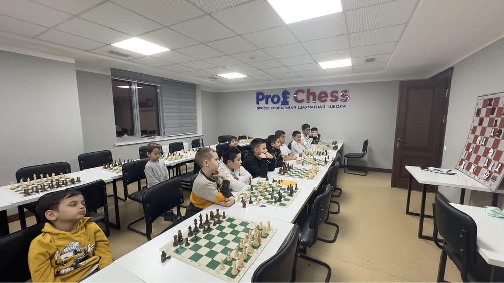 Филиал Мустакиллик. Профессиональная шахматная школа "ProfChess" — 1