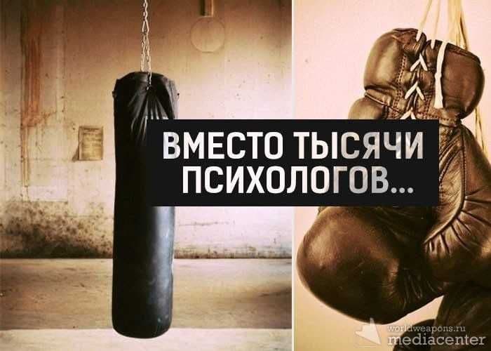 Индивидуальные тренировки по боксу, кикбоксингу, муай тай. — 2