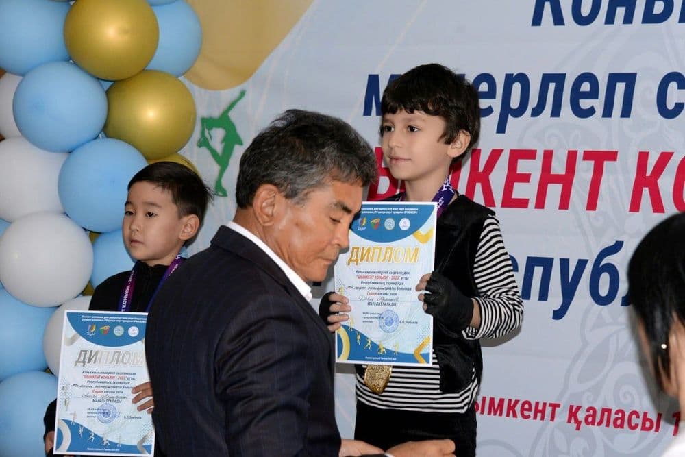 Фигурное катание — 6