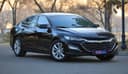 Женщины инструкторы машины  автомат коробки