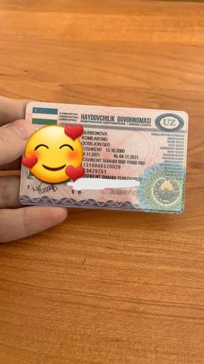 Авто мактаб супер акция !! — 2