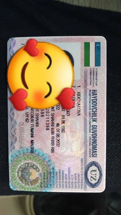 Авто мактаб супер акция !! — 3