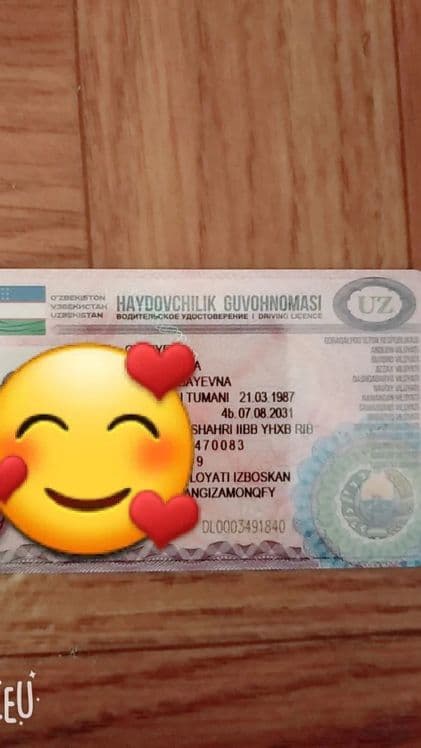 Авто мактаб супер акция !! — 4