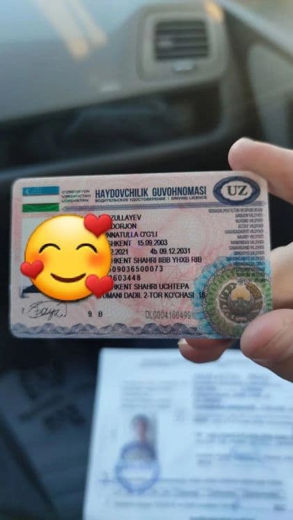 Авто мактаб супер акция !! — 5