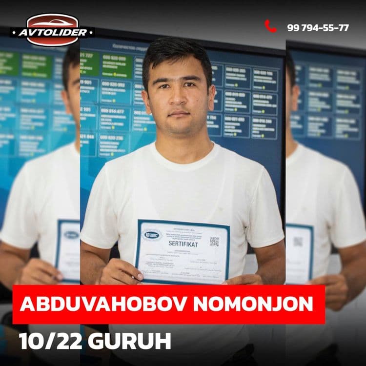 Автомактаб Гарантия 100% — 4