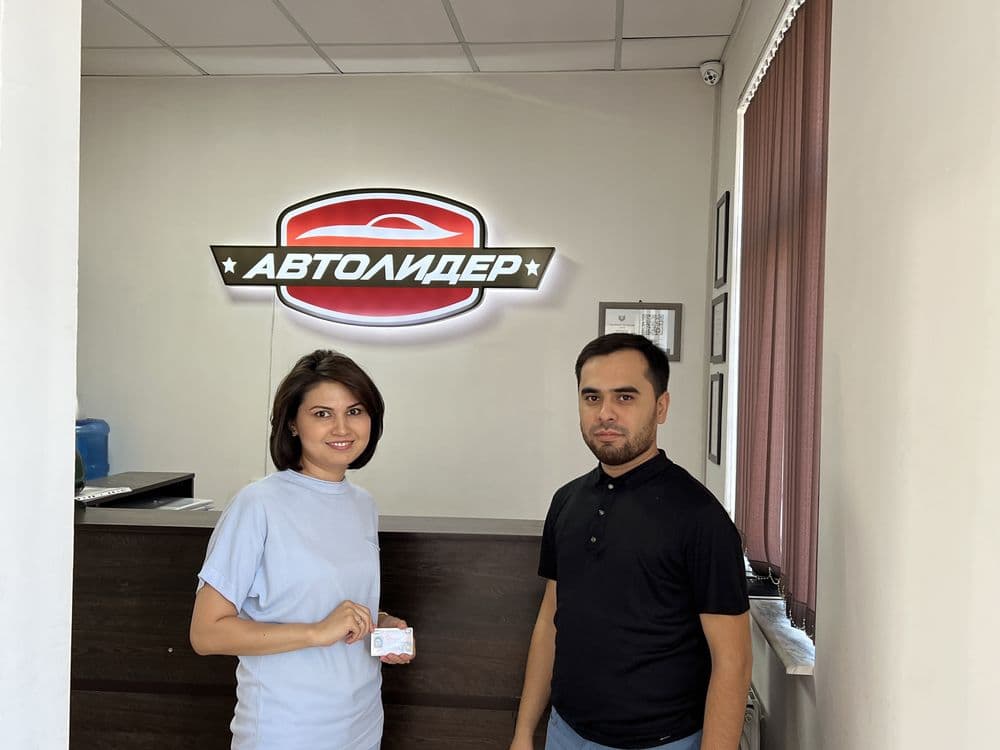 Автомактаб Гарантия 100% — 5