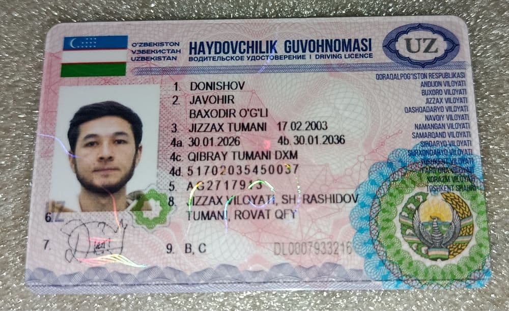 Автомактаб супер акция 2026 й — 5