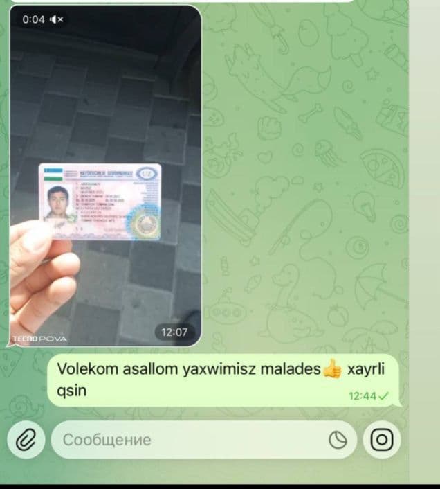 Автомактаб супер акция 2026 й — 8