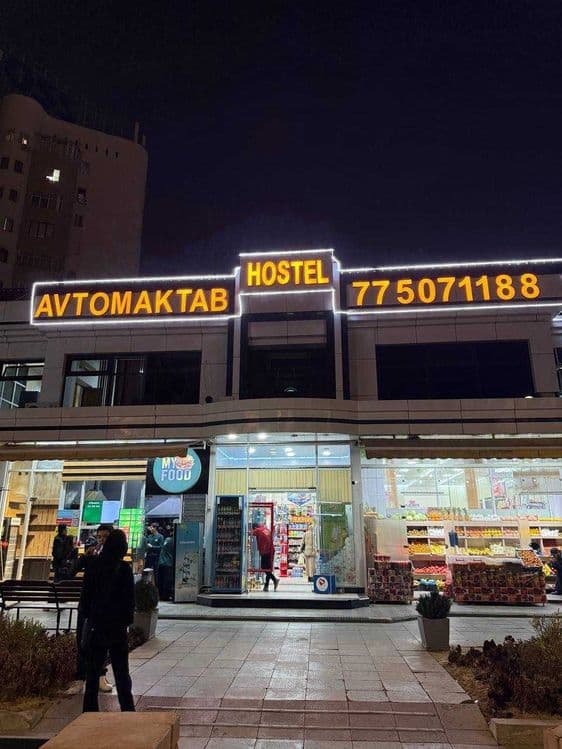 Автошкола на Ганге с гарантий получения правы с первого экзамена!!! — 4