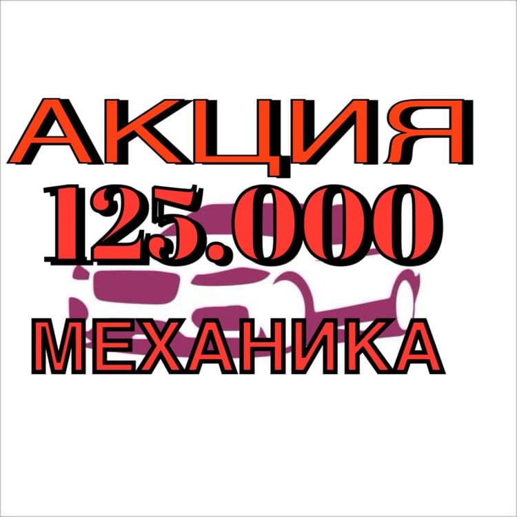 100 min Aвто инструктор по важдению avtoinstruktor haydashni o’rganish — 1