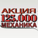 100 MINSOM Инструктор по вождению haydashni O’rganish ozizzi moshinzda