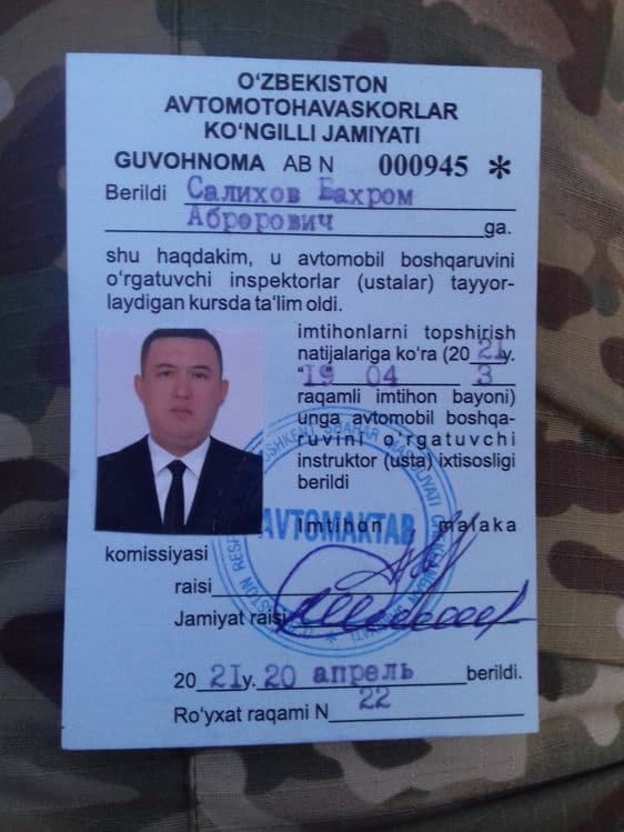 Автоинструктор по вождению, инструктор, езда, кобальт автомат каробка — 5