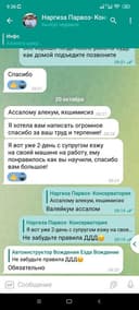 Инструктор по вождению Езда вождения Авто инструктор с большим опытом