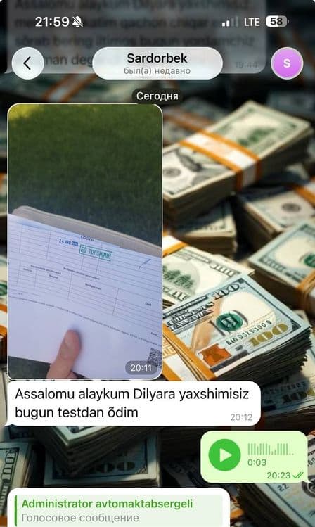 Avtomaktab Sergili Eshonguzar Nazarbek fililalari 100% Natija biz bila — 2