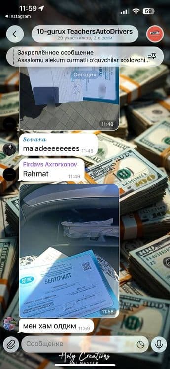 Avtomaktab Sergili Eshonguzar Nazarbek fililalari 100% Natija biz bila — 3