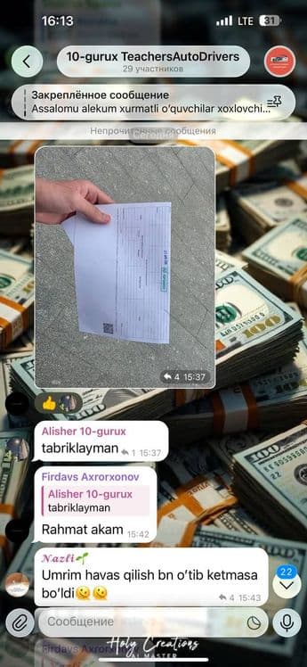 Avtomaktab Sergili Eshonguzar Nazarbek fililalari 100% Natija biz bila — 4