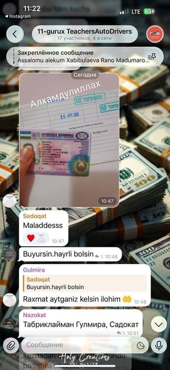 Avtomaktab Sergili Eshonguzar Nazarbek fililalari 100% Natija biz bila — 5